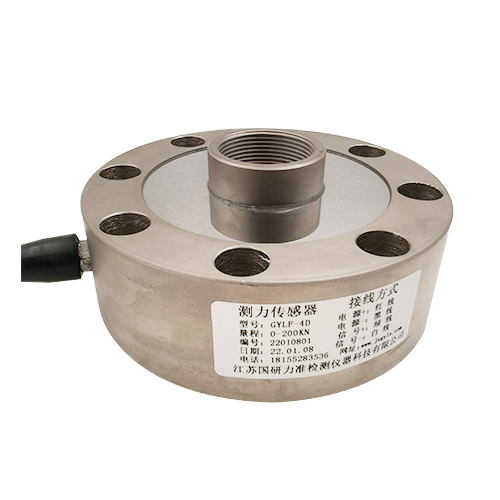 GY-4B型輪輻式測(cè)力傳感器